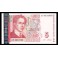 Bulgarie Pick. 116 5 Leva 1999 NEUF