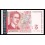 Bulgaria Pick. 116 5 Leva 1999 UNC