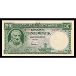 Grecia Pick. 107 50 Drachmai 1939 SC-