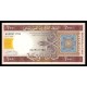 Mauritania Pick. 11 200 Ouguiya 2004 SC