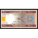 Mauritanie Pick. 11 200 Ouguiya 2004 NEUF