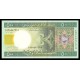 Mauritania Pick. 12 500 Ouguiya 28-11-2004 SC