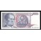 Yugoslavia Pick. 93 5000 Dinara 1985 UNC