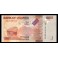 Uganda Pick. 49 1000 Shillings 2010 SC