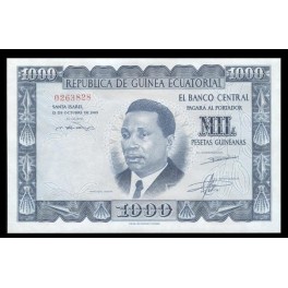 Guinea Ecuatorial Pick. 3 1000 Pesetas Guineanas 1969 SC