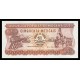 Mozambique Pick. 129 50 Meticais 1983-86 UNC