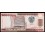 Mozambique Pick. 138 50000 Meticais 16-06-1993 SC