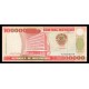 Mozambique Pick. 139 100000 Meticais 16-06-1993 SC