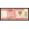 Mozambique Pick. 139 100000 Meticais 16-06-1993 SC