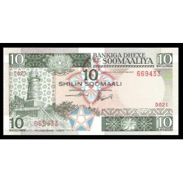 Somalia Pick. 32 10 Shilings 1983-87 SC