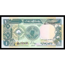 Sudan Pick. 39 1 Pound 1987 SC
