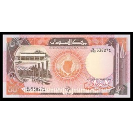 Sudan Pick. 48 50 Pounds 1991 SC