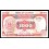 Uganda Pick. 26 1000 Shillings 1986 SC