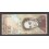 Venezuela Pick. 93 100 Bolivares 2007 SC