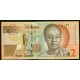 Ghana Pick. Nuevo 2 Cedis 2010 SC