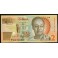 Ghana Pick. 37A 2 Cedis 2010 UNC