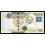 Libia Pick. 73 10 Dinars 2009 SC