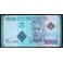Tanzania Pick. Nuevo 1000 Shillingi SC