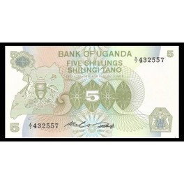 Uganda Pick. 15 5 Shillings 1982 SC