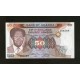 Uganda Pick. 20 50 Shillings 1985 SC