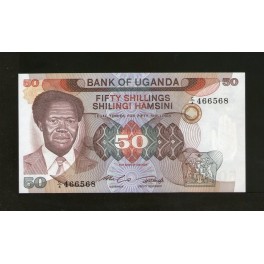 Uganda Pick. 20 50 Shillings 1985 SC