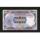 Uganda Pick. 24 5000 Shillings 1986 SC