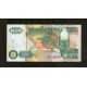 Zambia Pick. 36 20 Kwacha 1992 SC