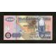 Zambia Pick. 38 100 Kwacha 1992-06 SC