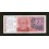 Argentine Pick. 327 100 Australes 1986-89 NEUF