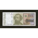 Argentina Pick. 328 500 Australes 1988 UNC