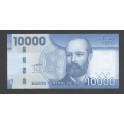 Chile Pick. New 10000 Pesos 2009 UNC