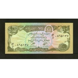 Afghanistan Pick. 55 10 Afghanis 1979 NEUF