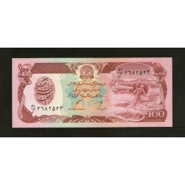 Afghanistan Pick. 58 100 Afghanis 1979-91 UNC