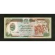 Afghanistan Pick. 60 500 Afghanis 1979-91 NEUF