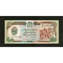 Afghanistan Pick. 60 500 Afghanis 1979-91 NEUF