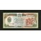 Afghanistan Pick. 60 500 Afghanis 1979-91 NEUF