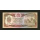 Afghanistan Pick. 61 1000 Afghanis 1979-91 UNC