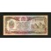 Afghanistan Pick. 61 1000 Afghanis 1979-91 UNC