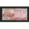 Bahrain Pick. 26 1 Dinar 2007 SC