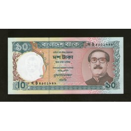 Bangladesh Pick. 32 10 Taka 1996 NEUF