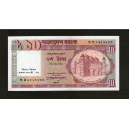 Bangladesh Pick. 33 10 Taka 1997 UNC