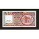 Bangladesh Pick. 33 10 Taka 1997 UNC