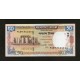 Bangladesh Pick. 41 50 Taka 2003-05 UNC