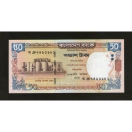Bangladesh Pick. 41 50 Taka 2003-05 NEUF