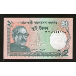 Bangladesh Pick. Nuevo 2 Taka 2011 SC