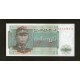 Burma Pick. 56 1 Kyat 1972 UNC