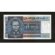 Burma Pick. 57 5 Kyats 1973 UNC