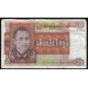Birmanie Pick. 59 25 Kyats 1972 NEUF