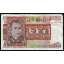 Birmania Pick. 59 25 Kyats 1972 EBC
