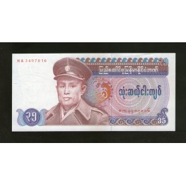 Burma Pick. 63 35 Kyats 1986 UNC